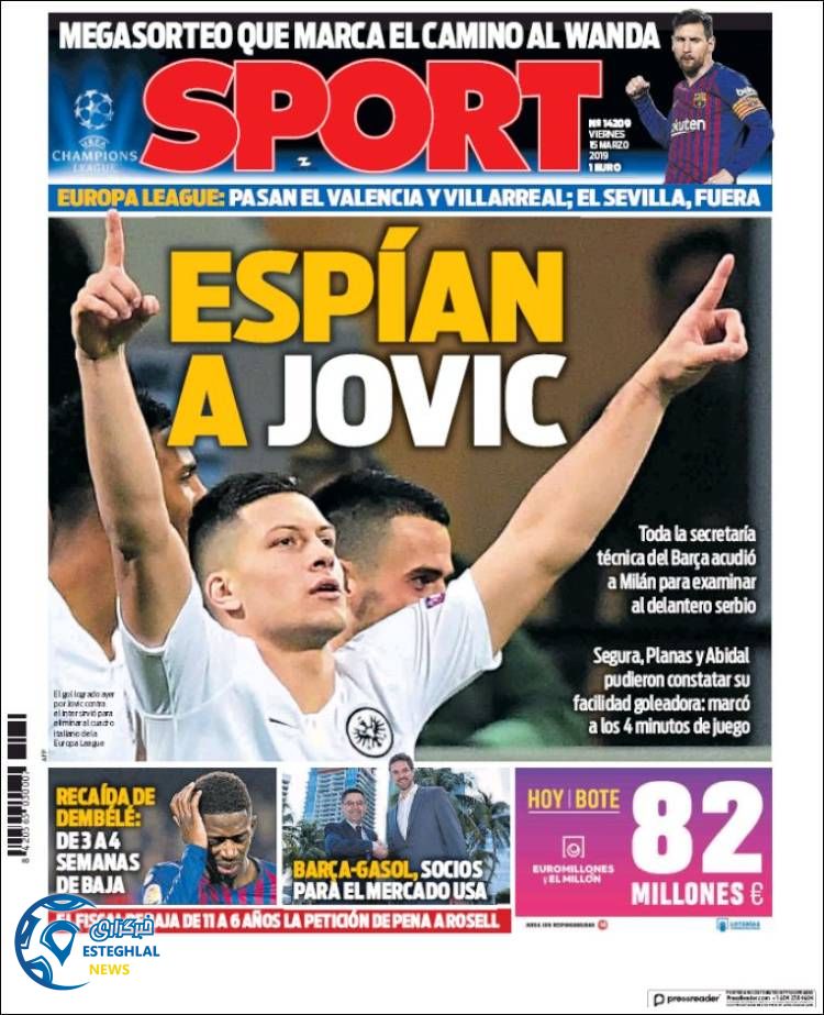 روزنامه ورزشی اسپورت جمعه 24 اسفند 1397