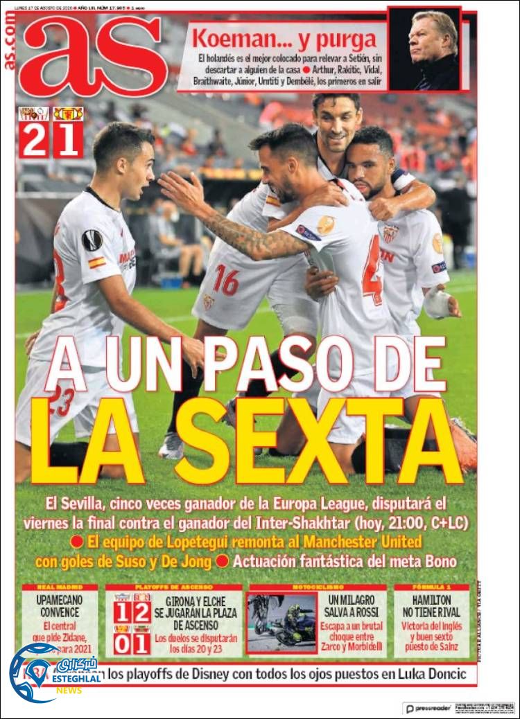 روزنامه ورزشی آاس دوشنبه 27 مرداد 1399