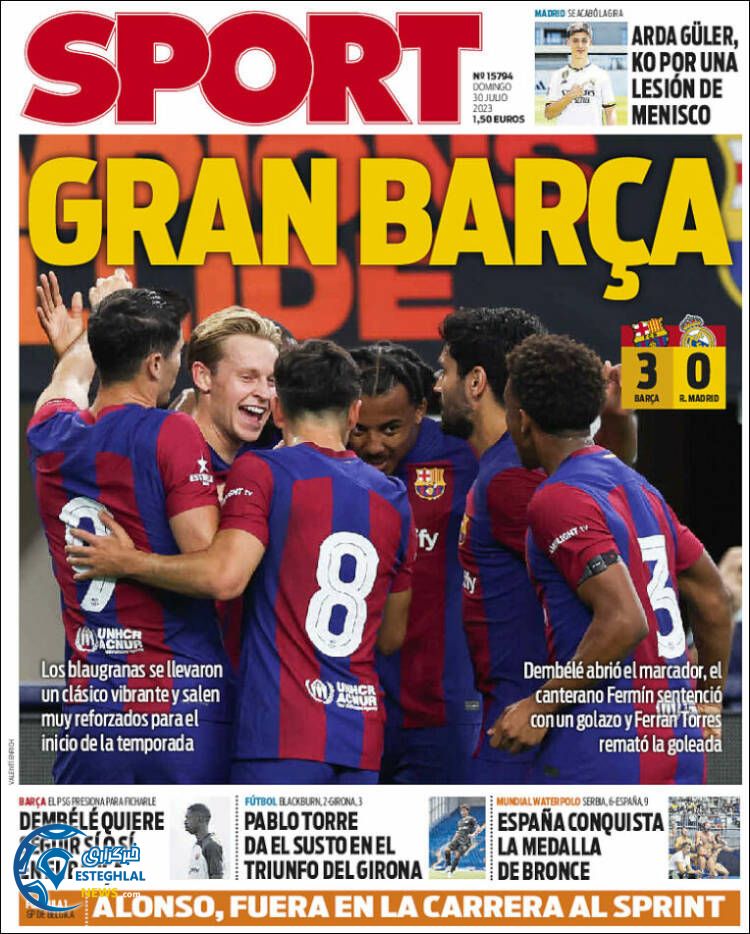 روزنامه ورزشی اسپورت یکشنبه 8 مرداد 1402 