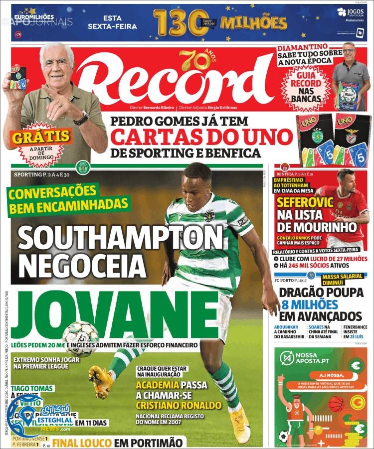 روزنامه ورزشی رکورد سه شنبه 1 مهر 1399