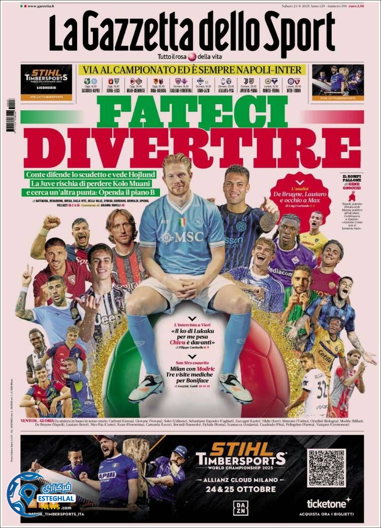 روزنامه ورزشی گاتزتا دلو اسپورت شنبه 1 شهریور 1404 