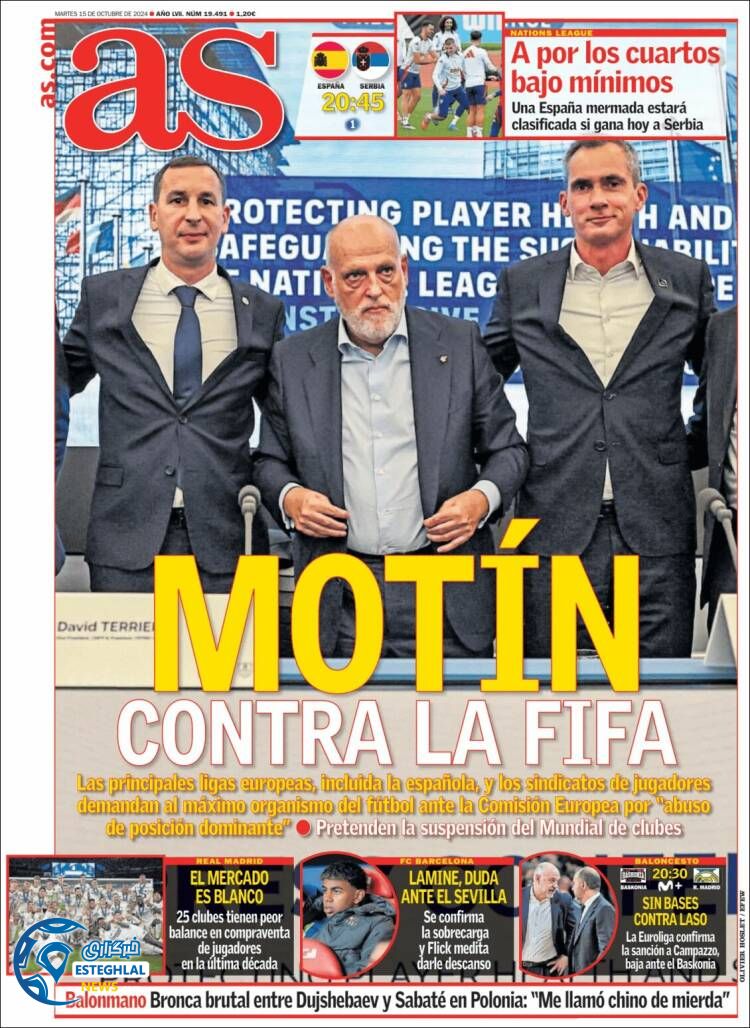 روزنامه  ورزشی آ اس سه شنبه 24 مهر 1403 