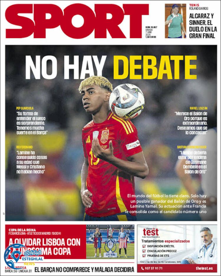 روزنامه ورزشی اسپورت شنبه 17 خرداد 1404  