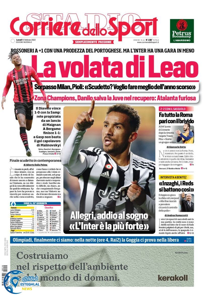 روزنامه ورزشی کوریره دلو اسپورت دوشنبه 25 بهمن 1400