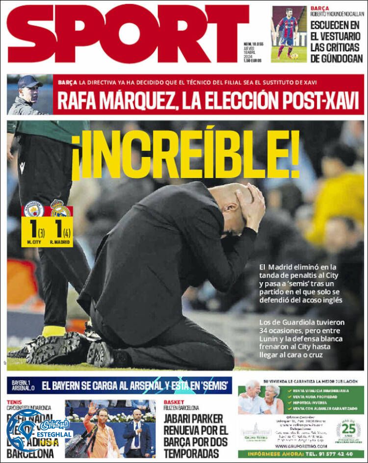 روزنامه ورزشی اسپورت پنجشنبه 30 فروردین 1403 