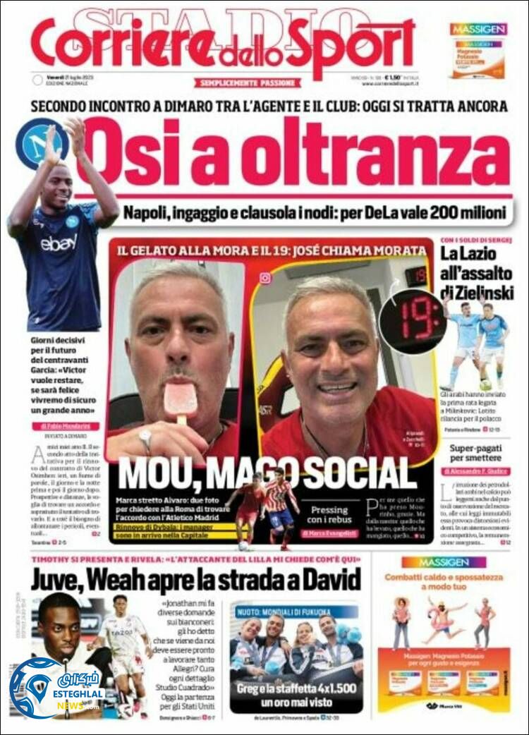 روزنامه ورزشی کوریره دلو اسپورت جمعه 30 تیر 1402 