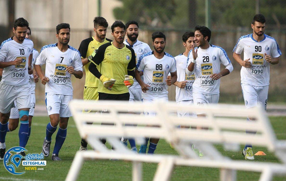 تمرین استقلال