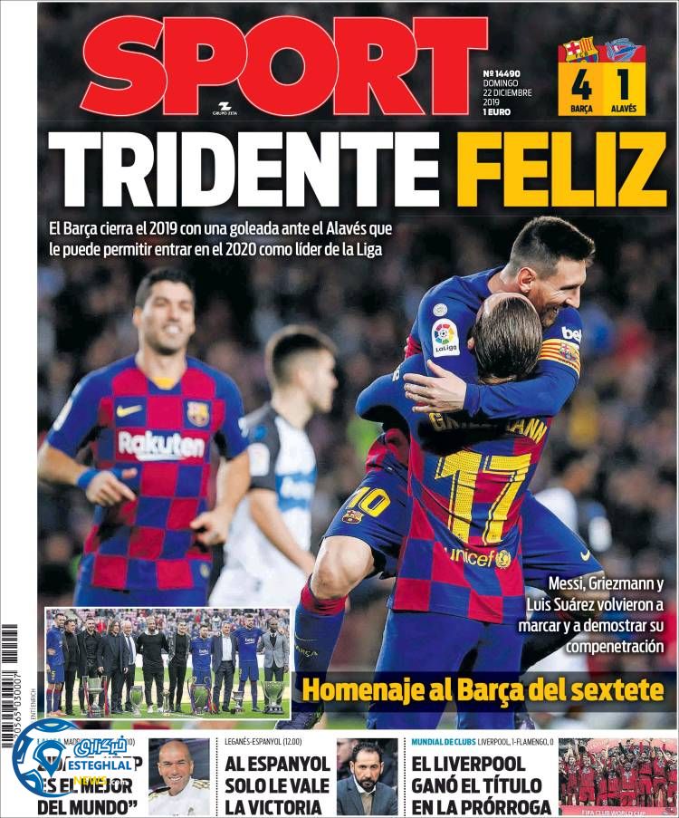 روزنامه ورزشی اسپورت یکشنبه 1 دی 1398