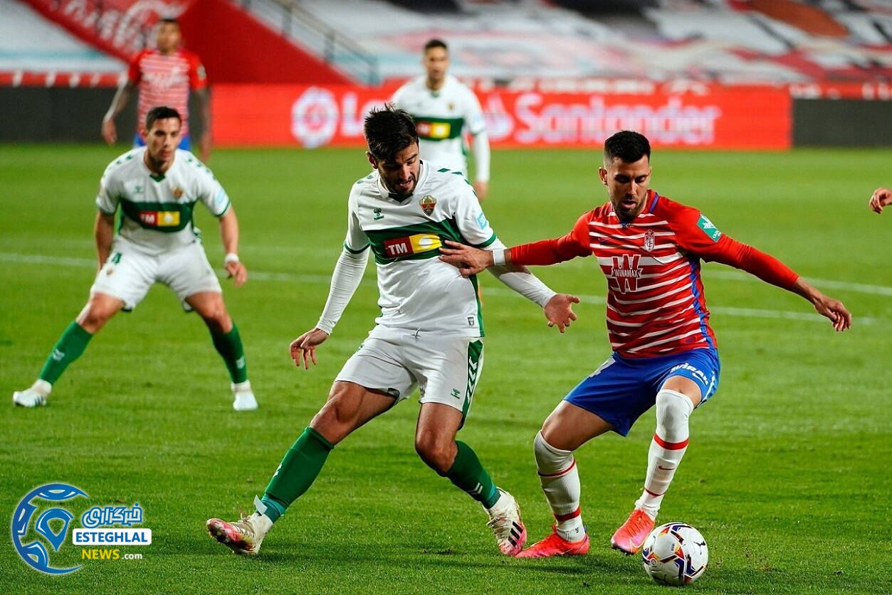 گرانادا 2-1 الچه