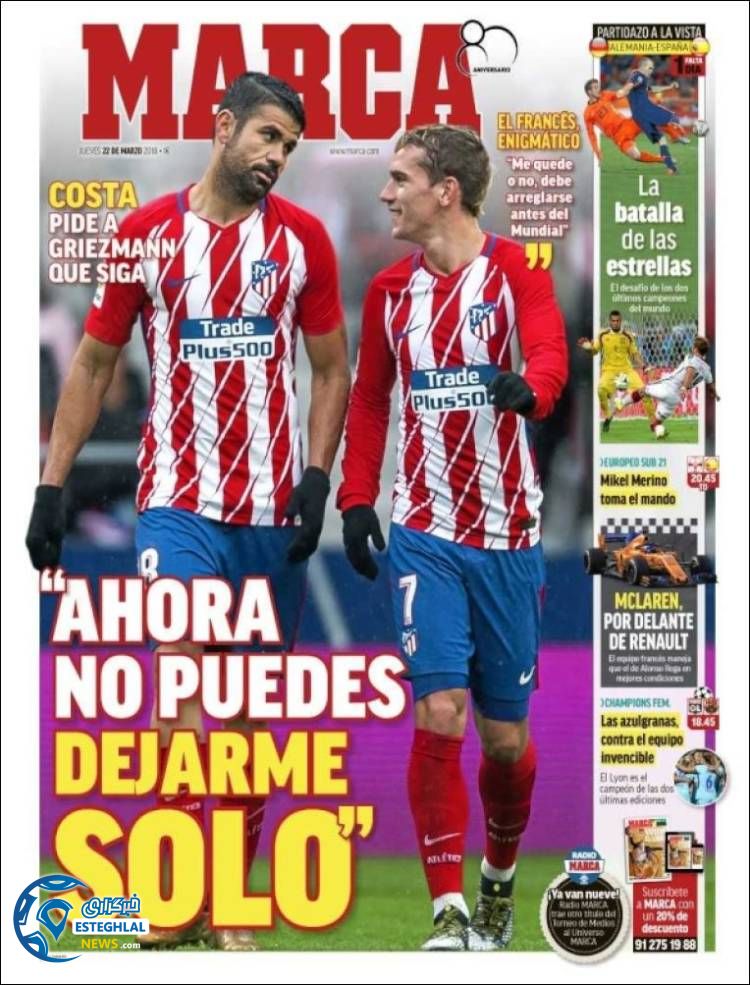 روزنامه ورزشی مارکا پنجشنبه 2 فروردین 1397