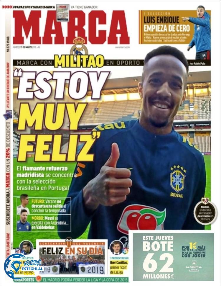 روزنامه ورزشی مارکا سه شنبه 28 اسفند 1397