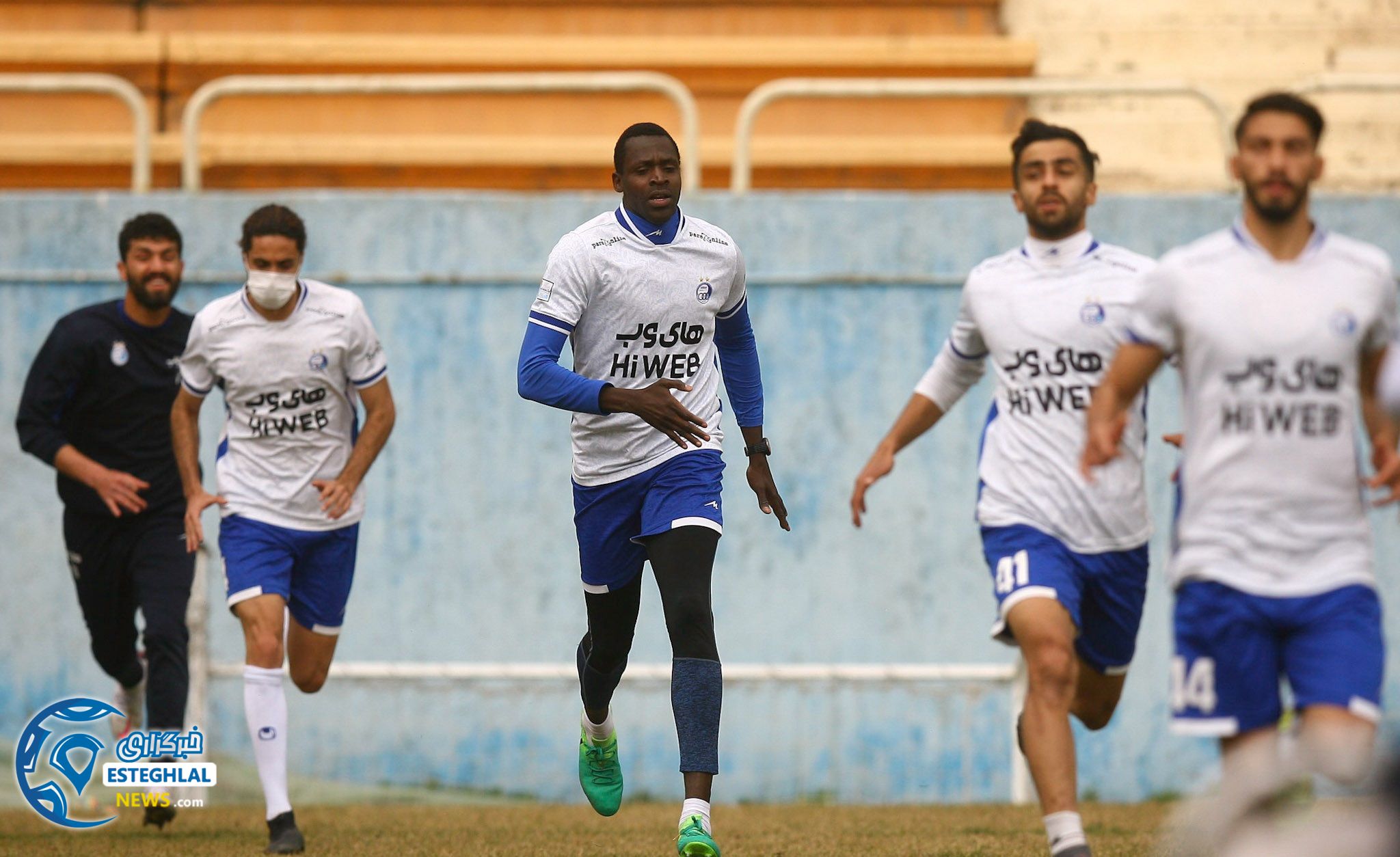 تمرین استقلال