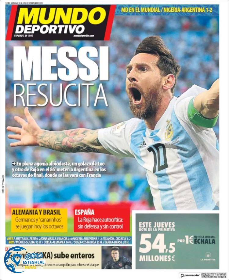 روزنامه ورزشی موندو دپورتیوو چهارشنبه 6 تیر 1397