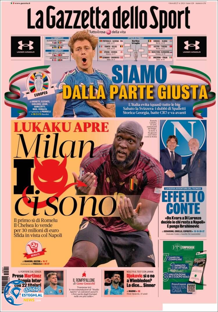 روزنامه ورزشی گاتزتا دلو اسپورت پنجشنبه 7 تیر 1403 