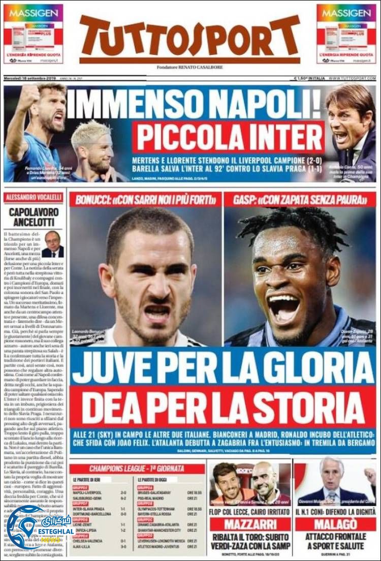 روزنامه ورزشی توتو اسپورت چهارشنبه 27 شهریور 1398