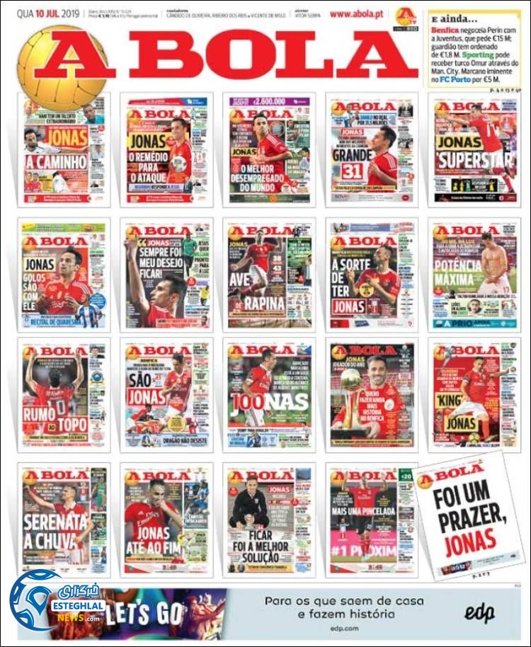 روزنامه ورزشی آبولا چهارشنبه 19 تیر 1398