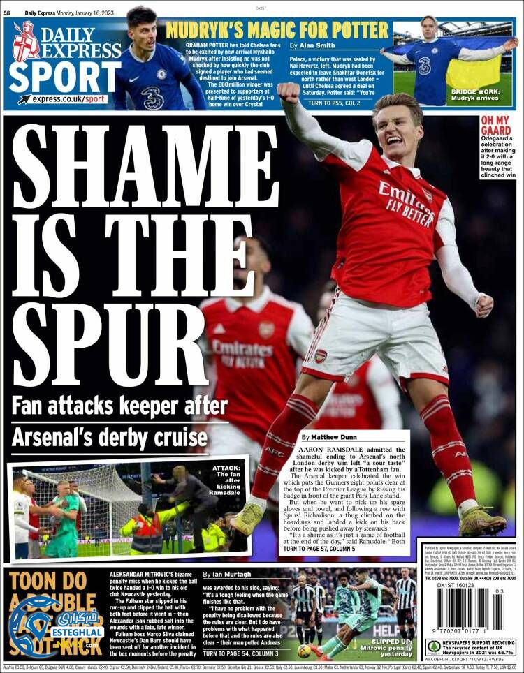 روزنامه ورزشی اکسپرس  اسپورت دوشنبه 26 دی 1401 