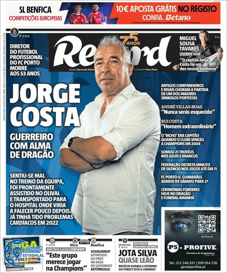 روزنامه ورزشی رکورد چهارشنبه 15 مرداد 1404 