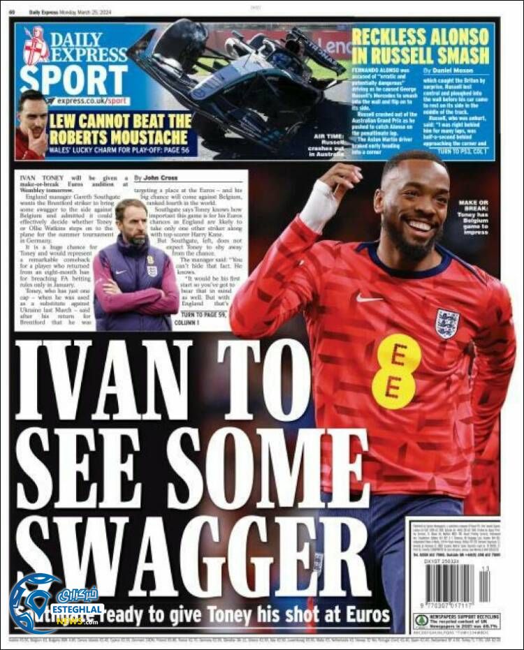 روزنامه ورزشی اکسپرس اسپورت دوشنبه 6 فروردین 1403 