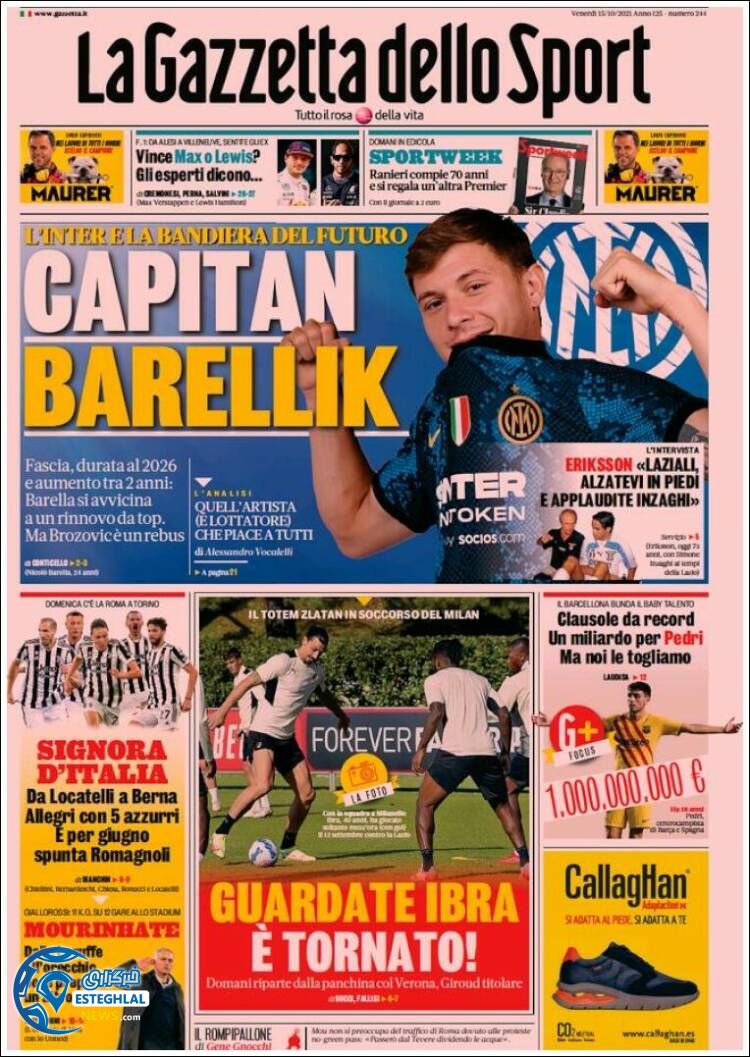 روزنامه ورزشی گاتزتا دلو اسپورت جمعه 23 مهر 1400