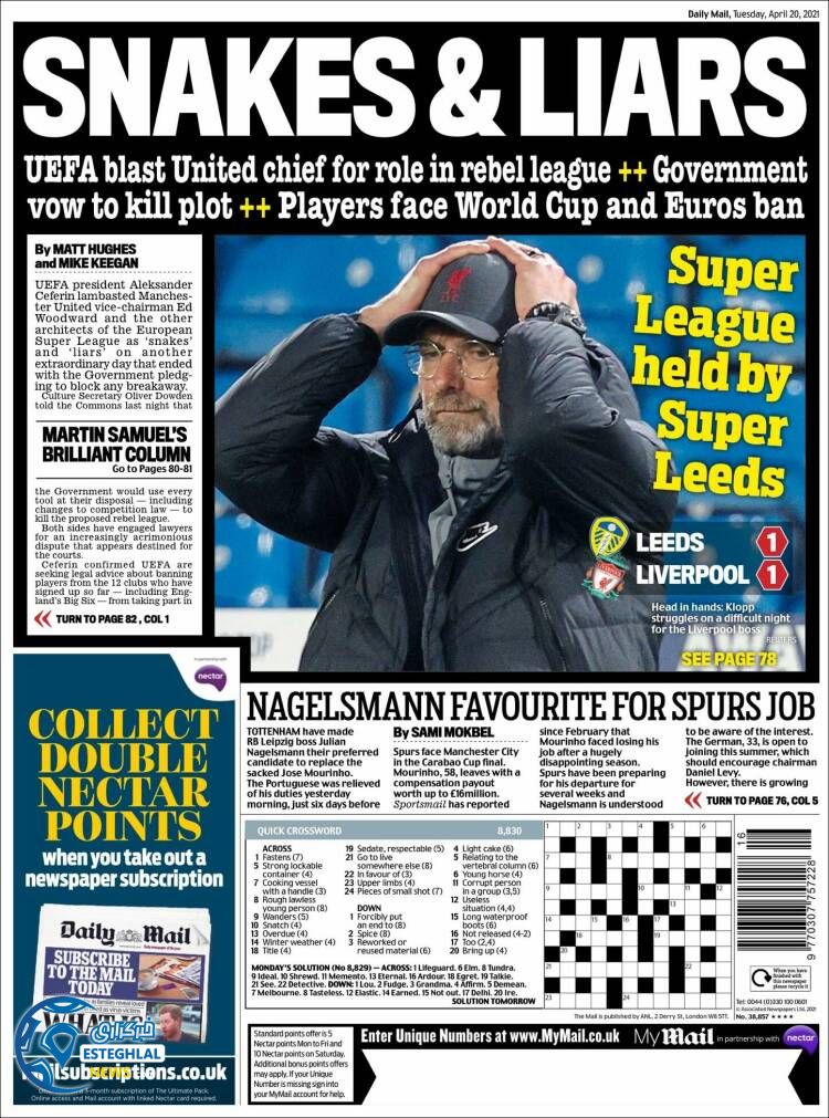 روزنامه ورزشی مایل اسپورت سه شنبه 31 فروردین 1400