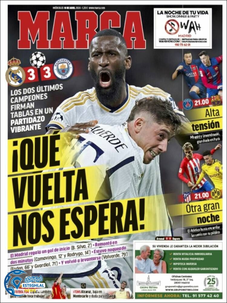 روزنامه ورزشی مارکا چهارشنبه 22 فروردین 1403 