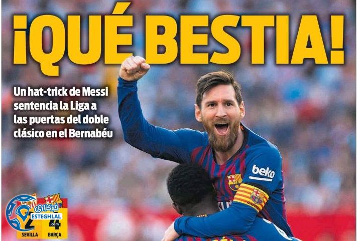 روزنامه های ورزشی جهان یکشنبه 5 اسفند 1397