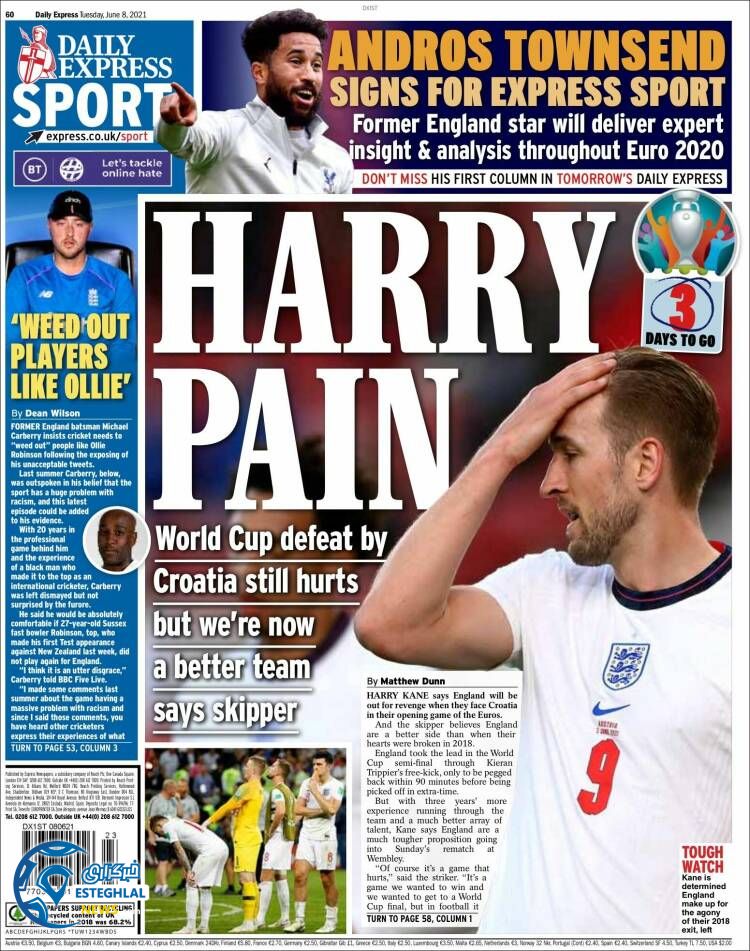 روزنامه ورزشی اکسپرس اسپورت سه شنبه 18 خرداد 1400