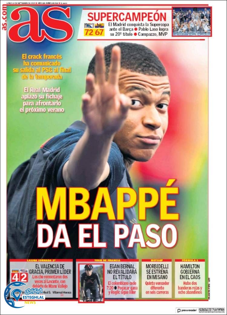 روزنامه ورزشی آاس دوشنبه 24 شهریور 1399