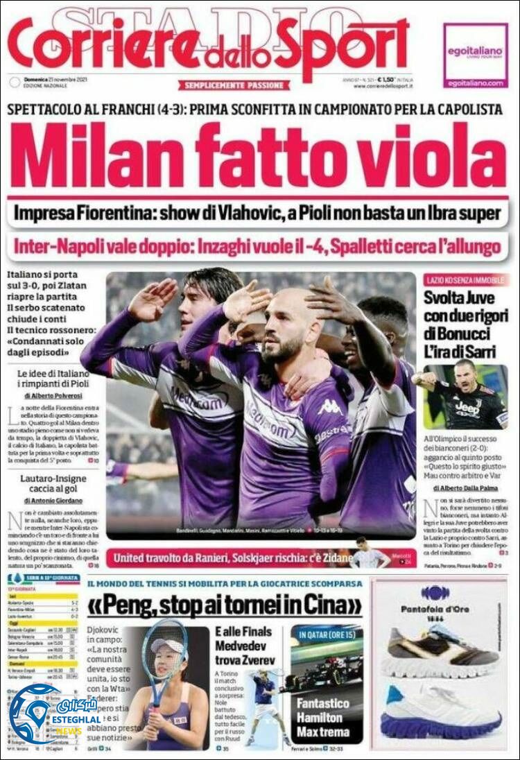 روزنامه ورزشی کوریره دلو اسپورت یکشنبه 30 آبان 1400