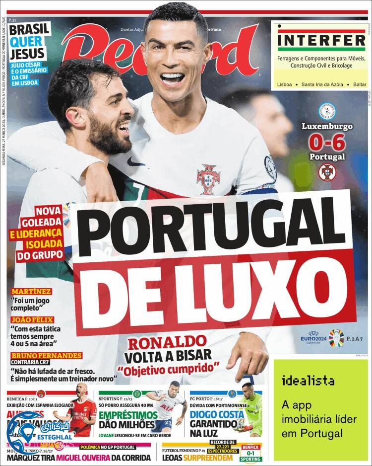 روزنامه ورزشی رکورد دوشنبه 7 فروردین 1402 