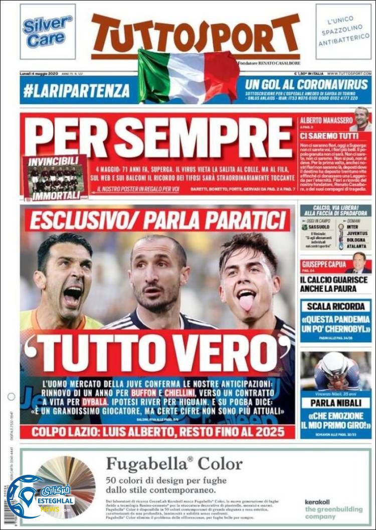 روزنامه ورزشی توتو اسپورت دوشنبه 15 اردیبهشت 1399