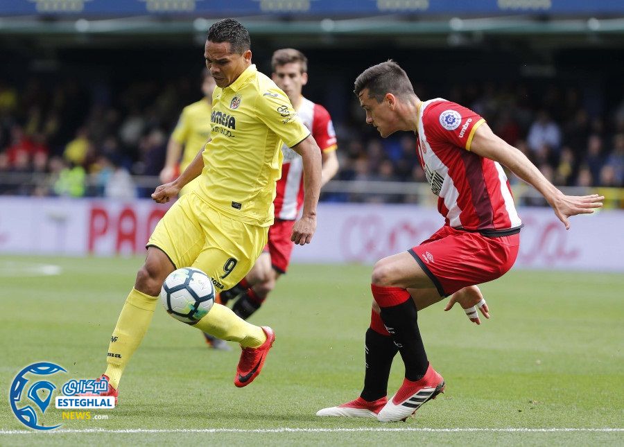 لالیگا اسپانیا