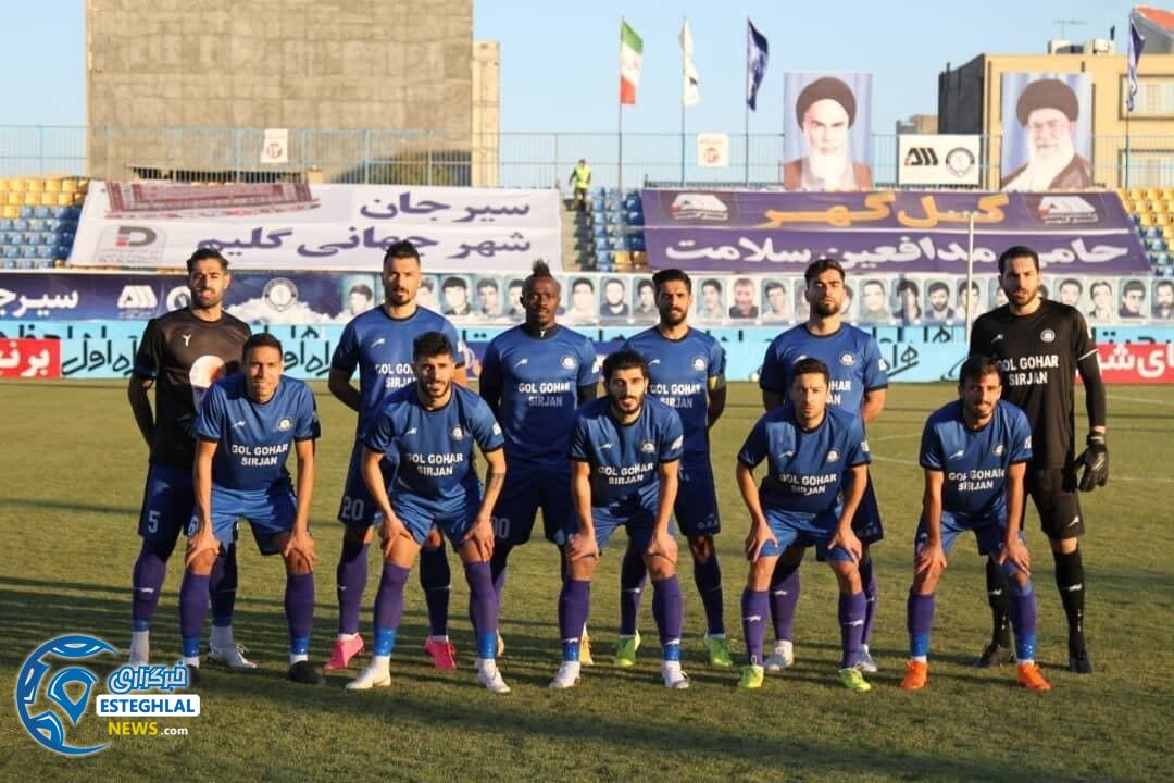 گل گهر سیرجان 1-2 استقلال تهران