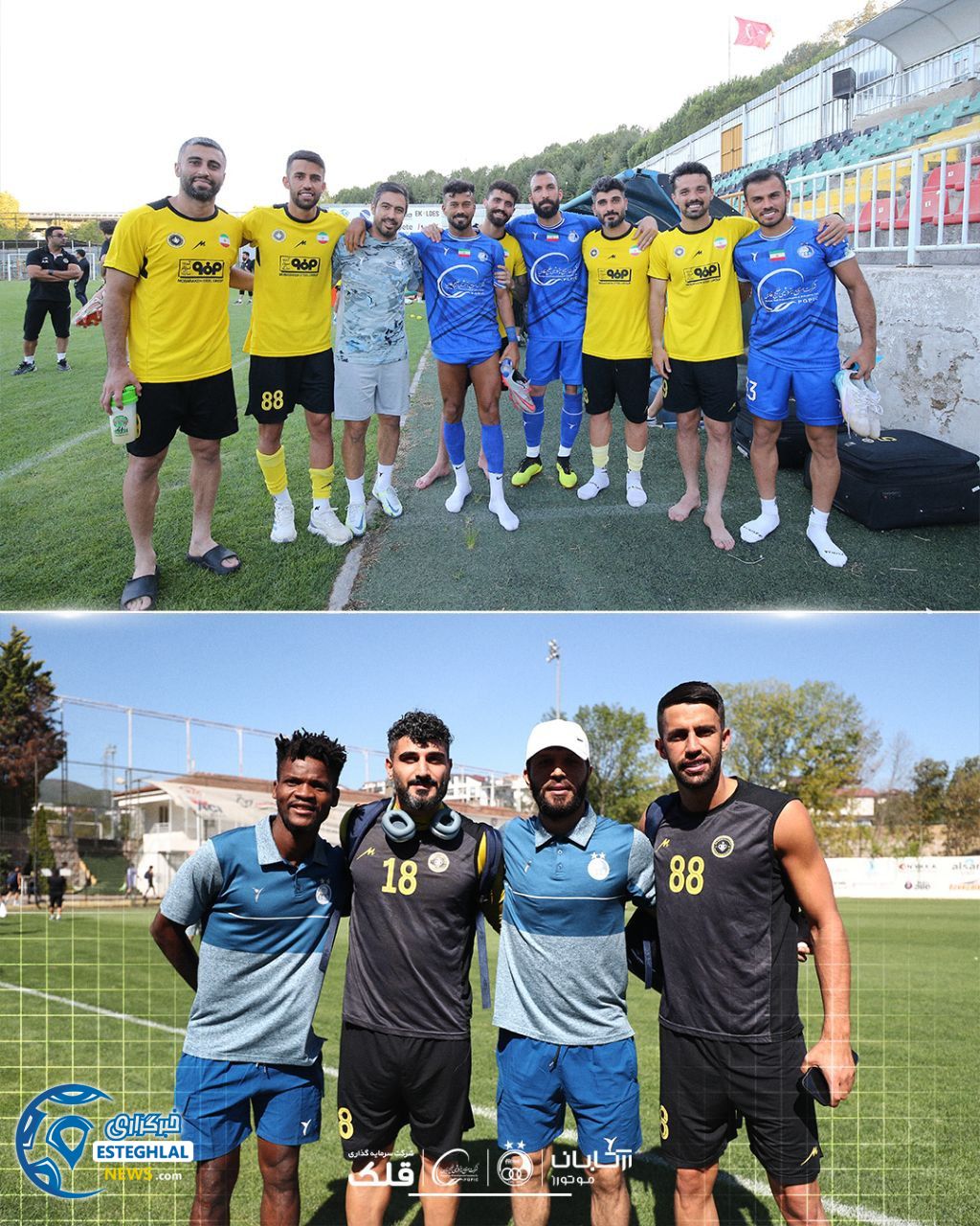 دیدار دوستانه استقلال و سپاهان