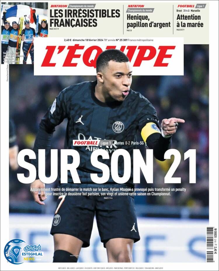 روزنامه ورزشی اکیپ یکشنبه 29 بهمن 1402 