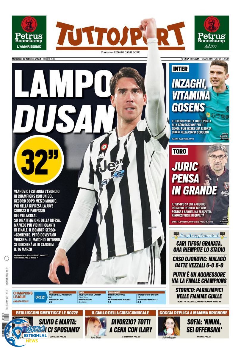 روزنامه ورزشی توتو اسپورت چهارشنبه 4 اسفند 1400