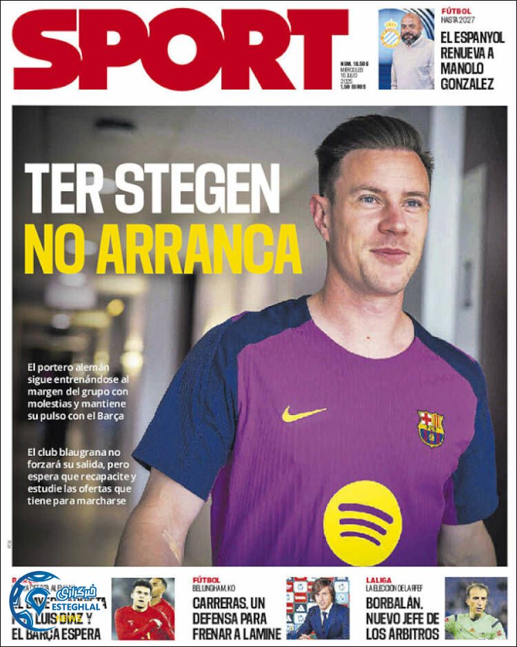 روزنامه ورزشی اسپورت چهارشنبه 25 تیر 1404 