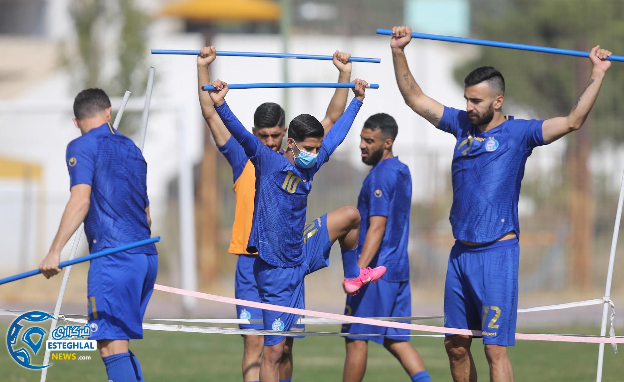 تمرین استقلال