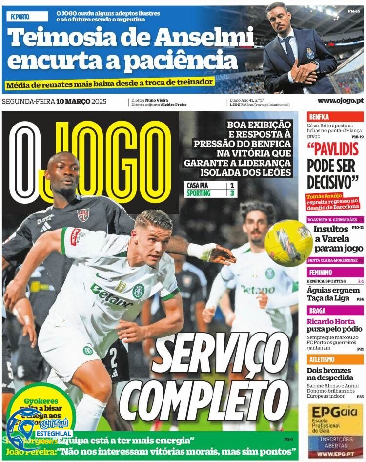 روزنامه  ورزشی  اوجوگو دوشنبه 20 اسفند 1403 