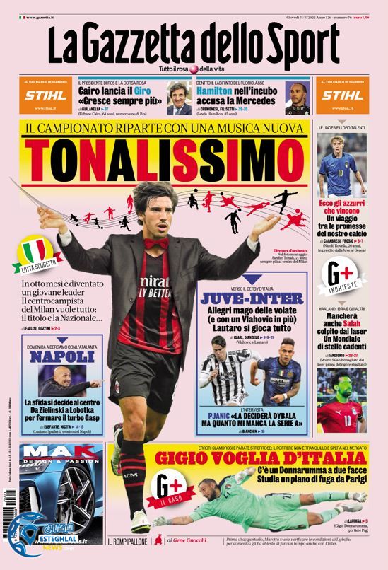 روزنامه ورزشی گاتزتا دلو اسپورت پنجشنبه 11 فروردین 1401