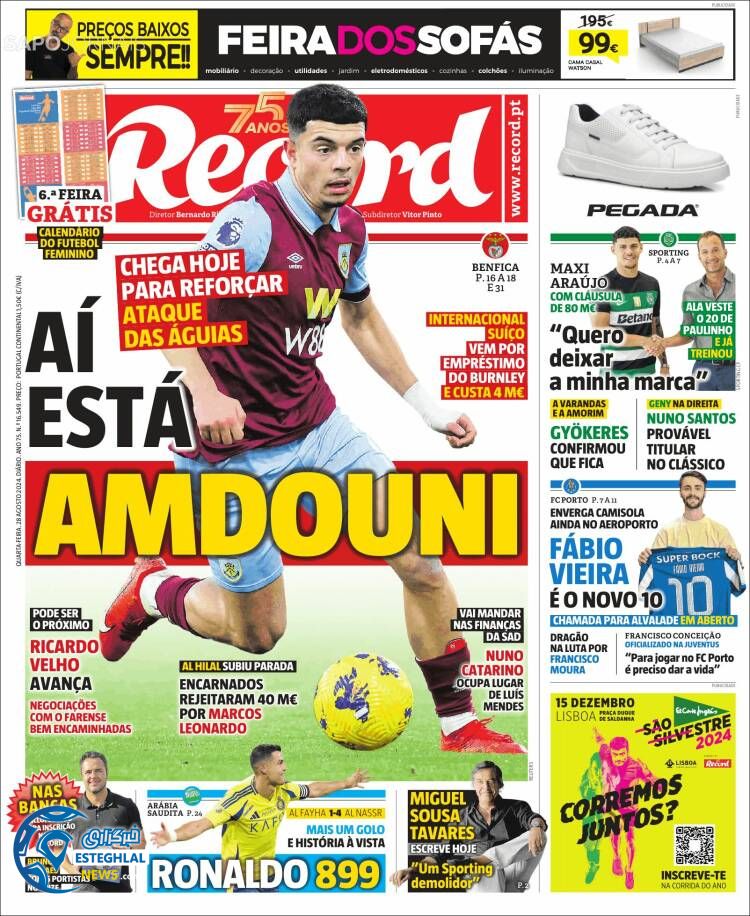 روزنامه ورزشی رکورد چهارشنبه 7 شهریور 1403