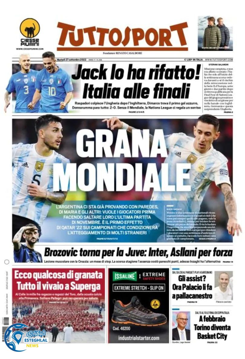 روزنامه ورزشی توتو اسپورت سه شنبه 5 مهر 1401 