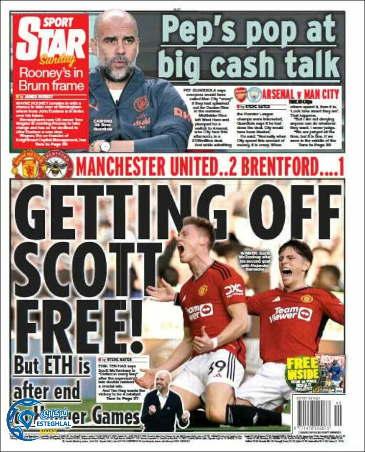 روزنامه ورزشی استار اسپورت یکشنبه 16 مهر 1402