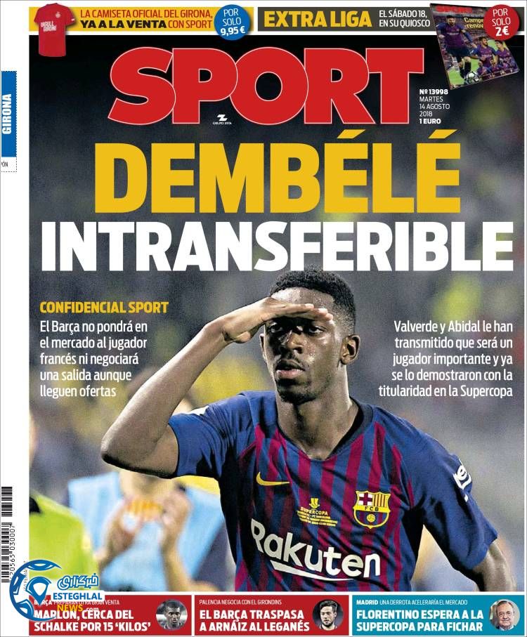 روزنامه ورزشی اسپورت سه شنبه 23 مرداد 1397