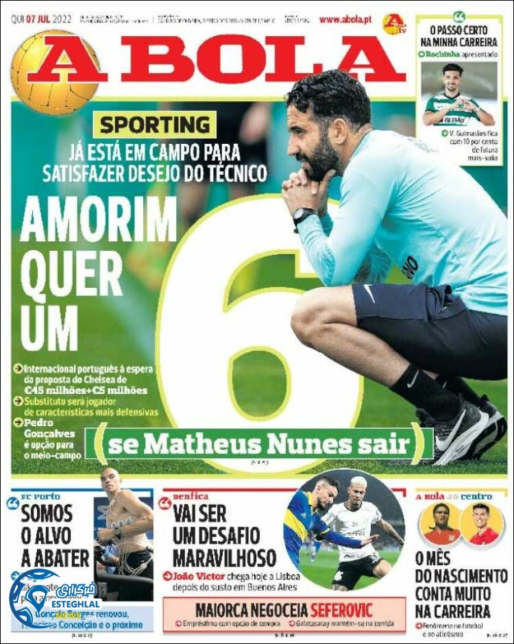 روزنامه ورزشی آبولا پنجشنبه 16 تیر 1401