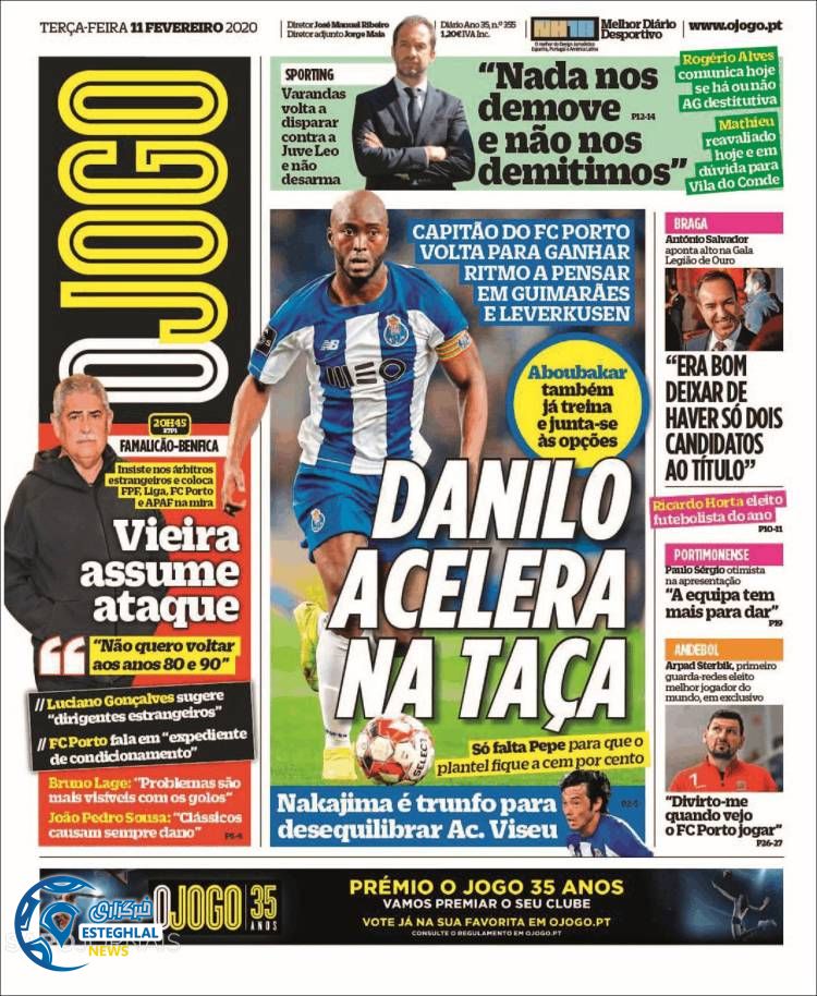 روزنامه ورزشی جوگو سه شنبه 22 بهمن 1398