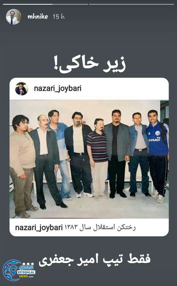 محمد حیرانی