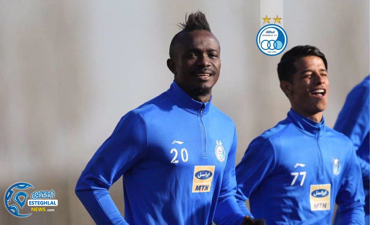 تمرین استقلال 17 بهمن  ماه 97