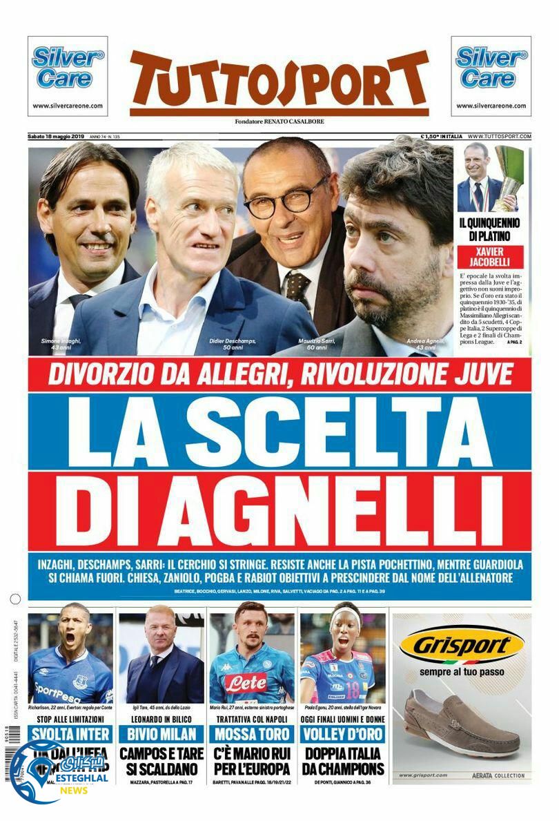 روزنامه ورزشی توتو اسپورت شنبه 28 اردیبهشت 1398